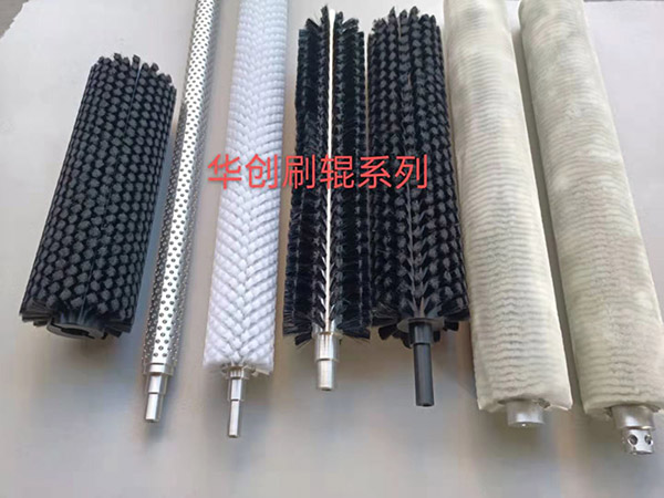 怎樣正確地應(yīng)用工業(yè)毛刷軋輥？