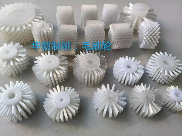 工業(yè)毛刷如何預(yù)防掉毛問題？